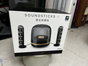 哈曼卡頓水晶4代 桌面藍牙音箱  水晶4墨金典藏版電腦通用Soundsticks4 墨金版電腦音箱藍牙氛圍情人節禮物 水晶4 墨金典藏版 曬單實(shí)拍圖