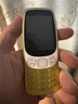 諾基亞（NOKIA）3210 4G 移動(dòng)聯(lián)通電信廣電全網(wǎng)通 2.4英寸雙卡雙待 直板按鍵學(xué)生功能機備用手機 金色 曬單實(shí)拍圖