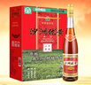 沙洲優(yōu)黃 陳釀六年 半干型 蘇派黃酒 670ml*6瓶 整箱裝 送禮 年貨 曬單實(shí)拍圖