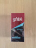 高夫（gf）高夫經(jīng)典保濕潤膚霜75g 深層保濕收斂毛孔男士護膚品中油皮適用 曬單實(shí)拍圖