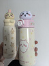 名創(chuàng  )優(yōu)品（MINISO）chiikawa系列公仔隨手保溫杯吸管杯大容量?jì)和?50ml-烏薩奇 曬單實(shí)拍圖