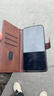偉皇飛 紅米Turbo4Pro手機殼小米Redmi新品turbo4pro翻蓋式小牛皮紋全包防摔保護皮套可插卡錢(qián)包皮夾5g潮 【摩卡棕】高檔小牛紋-翻蓋全包 小米紅米（Turbo4Pro） 曬單實(shí)拍圖