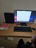 聯(lián)想ThinkCentre K70 商用辦公高性能臺式電腦主機(酷睿14代i5-14400 16G DDR5 1TB SSD)23.8英寸全套 曬單實(shí)拍圖
