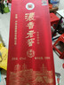 瀘州老窖42度濃香型白酒整箱 糧食酒 白酒宴請酒水500mL 聚會(huì )禮品年貨 曬單實(shí)拍圖