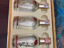 五糧液股份出品 四海春小金條禮盒 純糧食白酒 52度100ml*10瓶 年貨送禮 曬單實(shí)拍圖