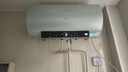 海爾（Haier）國家補貼電熱水器60升 PD7 金剛無(wú)縫膽 水電分離3300W變頻速熱一級能效終身免換鎂棒家用儲水式 曬單實(shí)拍圖