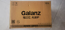 格蘭仕（Galanz）微波爐烤箱一體機光波20L家用700W節能平板易清潔智能菜單多功能小型燒烤解凍預約DG 全新機器 曬單實(shí)拍圖