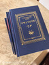 【真便宜】中華上下五千年全套原著(zhù)正版完整版 中國歷史類(lèi)書(shū)籍原版青少年初中生兒童小學(xué)生版中國通史史記資 曬單實(shí)拍圖