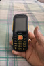 波導（BiRD）4G全網(wǎng)通三防老年人手機適用5G卡抗摔耐用老人機超長(cháng)待機大音量大字體防水防摔防陌生人電話(huà)功能機 黑色 曬單實(shí)拍圖