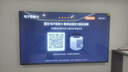 小米電視75英寸Redmi A75智能語(yǔ)音4K液晶電視機家用可移動(dòng)電視機辦公會(huì )議一體機 【京東超級百億補貼】 75英寸 小米百億補貼電視 曬單實(shí)拍圖