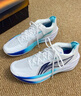 李寧超輕2025 元年白丨籃球鞋男鞋透氣輕量回彈專(zhuān)業(yè)比賽鞋ABAV007 曬單實(shí)拍圖