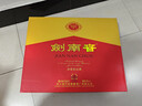劍南春水晶劍 52度 558ml*2瓶 雙支禮盒 濃香型白酒 年貨送禮 曬單實(shí)拍圖