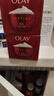 玉蘭油（OLAY）大紅瓶面霜50g雙支裝抗皺緊致抗衰老女士保濕面霜新年禮物送女友 曬單實(shí)拍圖