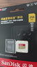 閃迪（SanDisk）256GB TF(MicroSD)內存卡 4K極速金卡A2 V30 U3行車(chē)記錄儀 運動(dòng)相機無(wú)人機 監控存儲卡 讀190MB/s 曬單實(shí)拍圖