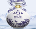 古井貢酒 青花大壇 濃香型白酒 50度 2.5L*1壇 壇裝 口糧酒 曬單實(shí)拍圖