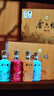 金六福 金釀12號 濃香型白酒 52度 500ml*4瓶 禮盒裝 純糧年貨送禮 曬單實(shí)拍圖