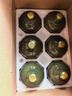古越龍山紹興黃酒花雕酒半干型加飯酒無(wú)焦糖色沈永和五年陳1.5L壇裝 1.5L 6壇 整箱裝 曬單實(shí)拍圖