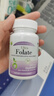 Confidence USA活性葉酸30粒/瓶備孕復合維生素葉酸400mcg孕期孕婦專(zhuān)用 【800mcg】活性葉酸*1瓶 曬單實(shí)拍圖