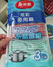 美麗雅洗碗海綿6片去油去污金剛砂百潔布廚房抹布刷碗刷鍋神器廚房用品 曬單實(shí)拍圖