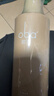歐芭（oba）洗發(fā)水燙染修護洗發(fā)乳霜A3洗發(fā)露740g滋潤柔順歐巴 曬單實(shí)拍圖