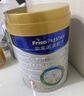 美素佳兒（Friso）皇家幼兒配方奶粉3段（1-3歲幼兒適用）800g*3罐 乳鐵蛋白 曬單實(shí)拍圖