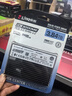 三星（SAMSUNG）SSD固態(tài)硬盤(pán) 980/990 PRO/990 EVO Plus/9100 PRO M.2接口(NVMe協(xié)議)適用筆記本臺式機  LD16E 990EVO Plus |2TB 曬單實(shí)拍圖