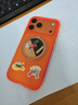 圖拉斯支點(diǎn)殼O3Air【封神上新限定款丨4米氣囊防摔】適用蘋(píng)果17promax手機殼iphone16pro磁吸磨砂支架15 【焰火橙】熱銷(xiāo)爆款 iPhone17ProMax 曬單實(shí)拍圖