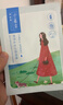 百雀羚面膜小雀幸瀅潤保濕面膜60片肌膚解渴草本溫和女神節禮物 曬單實(shí)拍圖
