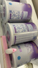 雀巢（Nestle）超啟能恩1段 特殊醫學(xué)用途嬰兒乳蛋白部分水解配方食品 800g 6罐 曬單實(shí)拍圖