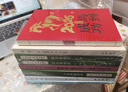 中國古典文學(xué)基本叢書(shū)95種李白全集編年箋注杜詩(shī)詳注曹操集古詩(shī)十九首集釋毛詩(shī)傳箋王安石文集洪亮吉集西昆酬唱集注中華書(shū)局 西昆酬唱集注 曬單實(shí)拍圖