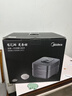 美的（Midea）高端壓力電飯煲 花瓣IH雙熱源智能高壓突沸5星級多口感14分快煮34分雜糧飯燉肉煮飯電飯鍋線(xiàn)下同款 3L 【真高壓飯煲】14分快煮丨9級口感 曬單實(shí)拍圖