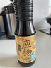 應物 釀造醬油【有機 特級生抽】500ml  365天發(fā)酵 有機調味品 曬單實(shí)拍圖