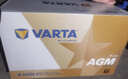 瓦爾塔（VARTA）汽車(chē)電瓶蓄電池AGM H7啟停電瓶80AH奔馳 寶馬X1 凱迪拉克xts 君越 寶馬316 318 320 325 328 X1 曬單實(shí)拍圖