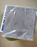馬勒（MAHLE）帶炭PM2.5空調濾芯LAK709新飛度鋒范XRV繽智冠道CRV10代/11代思域 曬單實(shí)拍圖