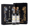 金門(mén)高粱 雙龍系列白金龍 清香型白酒 58度600ml*2瓶 年貨禮雙支盒裝 送禮 曬單實(shí)拍圖