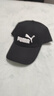彪馬（PUMA）ESS No.1 BB Cap AF男女休閑戶(hù)外鴨舌帽025907-05 黑色 均碼 曬單實(shí)拍圖