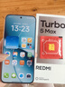 小米（MI）REDMI Turbo 5 Max 天璣9500s 9000mAh大電池 1.5K陽(yáng)光屏 12+256祥云白 小米紅米5G手機 曬單實(shí)拍圖