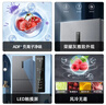 美菱離子凈272L三門(mén)冰箱一級能效雙變頻寬幅變溫風(fēng)冷無(wú)霜宿舍租房小戶(hù)型典雅灰BCD-272WP3CX國家補貼 曬單實(shí)拍圖