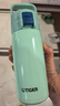 虎牌（TIGER）保溫保冷杯學(xué)生兒童戶(hù)外便攜直飲蓋水杯MTT-B50C-GM薄荷綠500ml 曬單實(shí)拍圖