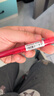 愛(ài)好（AIHAO）中性筆直液式走珠筆0.5mm中性筆水性全針管紅色筆芯黑色簽字筆辦公筆X50【紅色12支】 曬單實(shí)拍圖
