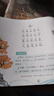 【時(shí)光學(xué)】念古詩(shī)做早教+早教兒歌套裝全2冊 幼兒?jiǎn)⒚杀貍涔旁?shī)書(shū)幼兒園中大班早教啟蒙書(shū)3-6-9歲兒童幼小銜接一年級 曬單實(shí)拍圖