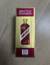茅臺（MOUTAI）迎賓酒 【年貨送禮】紫迎賓53度 醬香型高度白酒 婚宴 送禮 53度 500mL 6瓶 迎賓紫整箱裝 曬單實(shí)拍圖