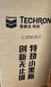 雪佛龍（Chevron） 特勁TCP汽油添加劑 燃油寶除積碳清潔劑 355毫升六瓶 深度清潔 曬單實(shí)拍圖