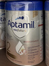 愛(ài)他美（Aptamil）德國白金版HMO 較大嬰兒配方奶粉2段(6個(gè)月以上) 800g 德愛(ài)白金 曬單實(shí)拍圖