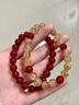 嶼琦暴富紅瑪瑙黃水晶黃塔晶金發(fā)晶手串手鏈簡(jiǎn)約招財本命年玉鐲禮物 暴富紅瑪瑙黃水晶手串8MM 曬單實(shí)拍圖
