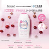 femfresh【粉愛(ài)芯】親密生活250mL  蔓越莓女性私密處護理清洗液 私處洗液 曬單實(shí)拍圖