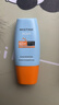 Mistine蜜絲婷防曬霜乳【超值囤貨】小黃帽60*2+40spf50+女神節禮物 曬單實(shí)拍圖