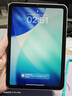 Apple/蘋(píng)果 iPad mini (A17 Pro) 8.3英寸 平板電腦(128G WLAN版/mini7/MXN83CH/A)星光色 曬單實(shí)拍圖