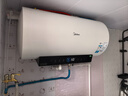 美的（Midea）一級能效國家補貼15%60升電熱水器3300W速熱出水斷電大水量家用 F6033-MT5(HE)  曬單實(shí)拍圖