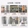 蘇泊爾（SUPOR）燒水壺 熱水壺 電熱水壺 母嬰級316L不銹鋼雙層無(wú)縫一體內膽防燙恒溫壺 燒水壺自動(dòng)斷電保溫一體 2L 24小時(shí)保溫+雙層防燙SW-20J06P 曬單實(shí)拍圖
